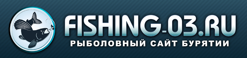 Наклейки FISHING-03.RU на стекло автомобиля и рыболовный ящик